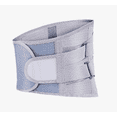 thumbnail image 1 of Lumbar Support Belt For Lower Back Support, Sciatica, Adjustable Back Support Belt-Youyoupin, 1 of 4