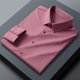 thumbnail image 2 of Camisa de vestir para hombre, sin arrugas, fácil cuidado, color puro, solapa, manga larga, blusa de negocios para el trabajo en casa, 2 of 4