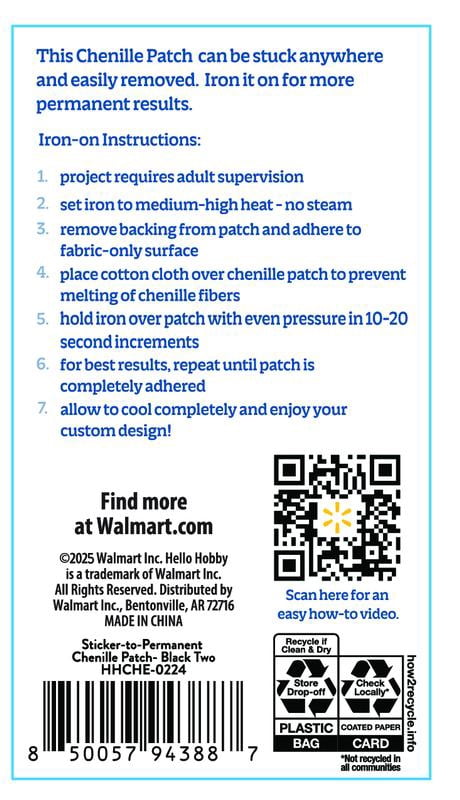 Hello Hobby Chenille Number 2 Patch, Black, 1 Count