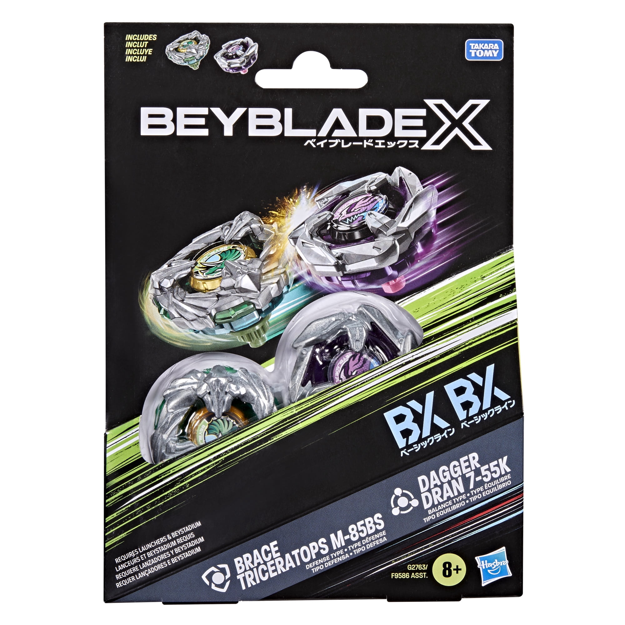 Beyblade X Brace Triceratops M-85BS BX & Dagger Dran 7-55K BX Dual Pack Set, Ages 8+
