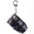 thumbnail image 1 of Mini Camera Lens Stainless Steel Travel Mug, Perfect for Camping/ Hiking/ Hunting Outdoor Drinking a, 1 of 5