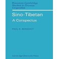 thumbnail image 1 of Sino-Tibetan: A Conspectus, 1 of 1