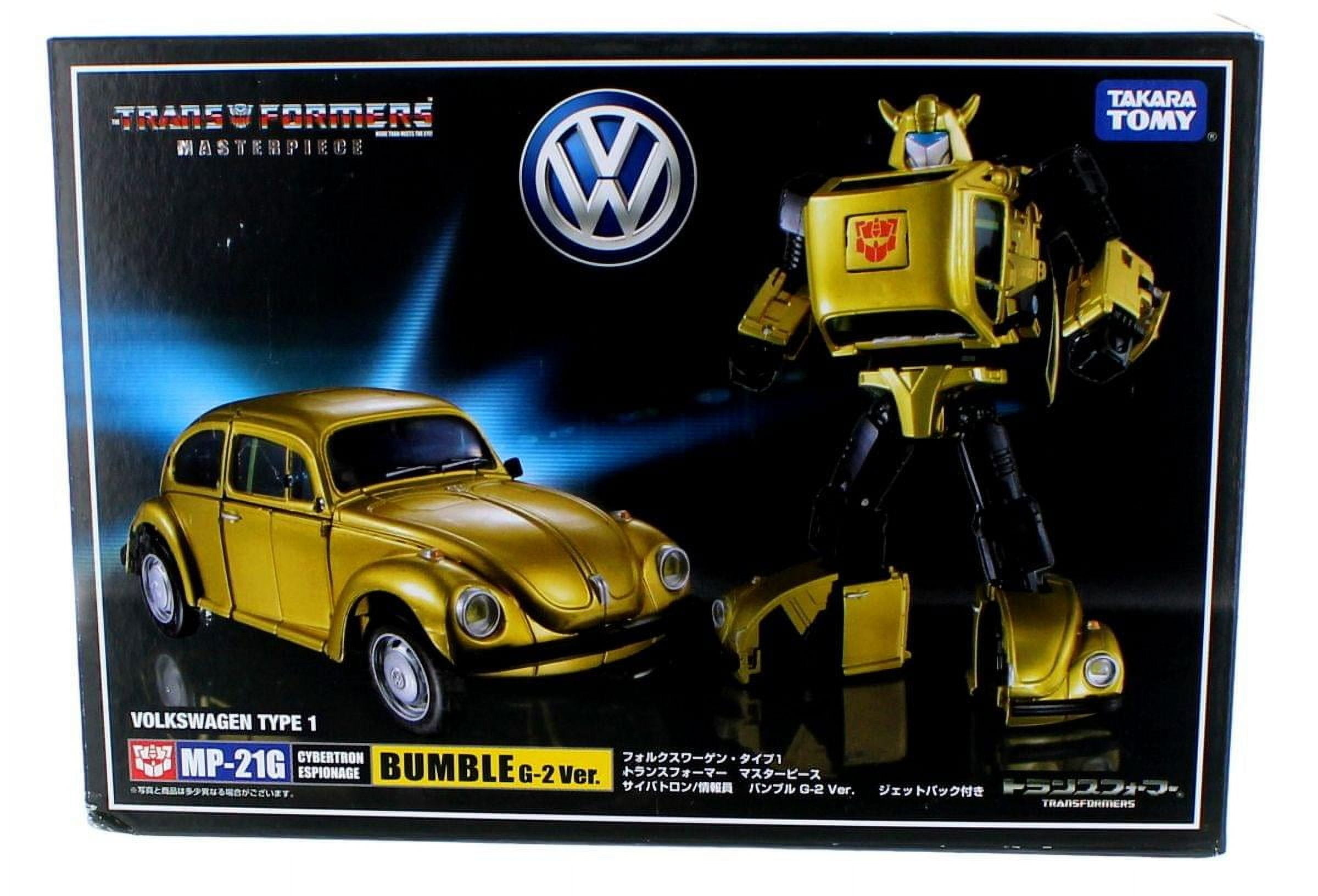 トランスフォーマー MP-21G バンブルG2 29-603-24R1 Transformers Masterpiece Action Figure MP-21G Bumble G2