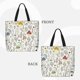 thumbnail image 2 of Balery Colorful Mushrooms and Plants Bolsa de Mano para Mujeres con Cremallera, Bolsa de Gimnasio con Compartimentos, Bolsa para Laptop, Bolsa para Trabajo, 2 of 7