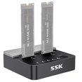 thumbnail image 1 of Clonador SSD SSK NVMe, carcasa de doble bahía, base M.2, 20 Gbps, 1 of 7
