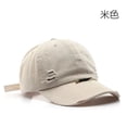 thumbnail image 1 of LinYooLi Casquette en Coton Automne Casquette de Baseball Casquette Snapback Casquette d'Été Casquette Ajustée pour Hommes Femmes Chapeau de Soleil Multicolore Extérieur, 1 of 6