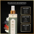thumbnail image 4 of Spray de habitación Dukhni Oud Al Qamar, 250 ml, sin alcohol, 4 of 7