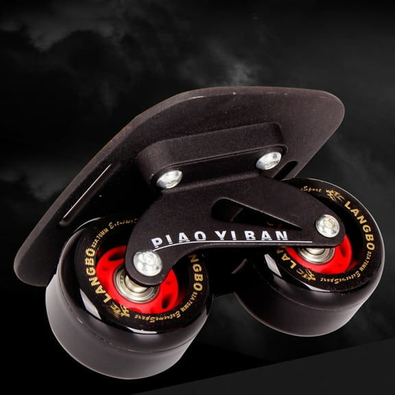 ELAYARD 1Set Split Skateboard with Strong Impact Resistant Material for Easy Commuting