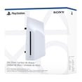 thumbnail image 5 of Unidad de disco PlayStation para PS5 Digital Slim, 5 of 5