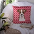 thumbnail image 3 of Carolines Treasures BB5272PW1414 Jack Russell Terrier Fabric Decorative Pillow, 14Hx14W, multicolor, 3 of 4