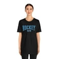 thumbnail image 3 of Varsity Style Hockey Mom Collegiate Shirt, Womens Hockey Shirt, 3 of 4