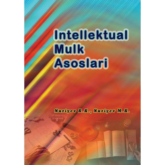 Intellektual Mulk Asoslari: (Intellectual Property Fundamentals), (Paperback)
