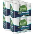 thumbnail image 6 of Seventh Generation 100% Recycled Paper Towels, 2 Ply, 140 Sheets, 6 Rolls, 6 of 6