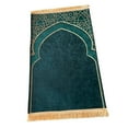thumbnail image 3 of serony Prayer Rug Decoration Exquisite Polyester Nonslip for Eid Travel Meditation Green, 3 of 9