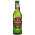 thumbnail image 3 of Six Pack Cervezas Samuel Adams Quilmes Peroni Tsingtao Mahou Asahi Lager Pilsner, 3 of 5