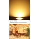 thumbnail image 3 of Luz Empotrada Led Regulable Impermeable Blanco Cálido Blanco Frío Empotrable Lámpara Led Punto De Luz Advancent HA026247-09, 3 of 7