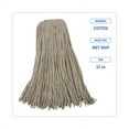 thumbnail image 2 of Boardwalk Mop Head, Cotton, Cut-end, White, 4-ply, 32 Oz. BWKCM20032, 2 of 2