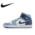 thumbnail image 3 of Zapatillas de baloncesto Nike Original Air Jordan 1 MID Retro Mid-top en color negro y gris para hombre y mujer, 3 of 5