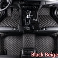 thumbnail image 1 of SHZICMY Car Floor Pad Front & Rear Liner Carpet Mat for Dodge Charger 4-Door 2011-2019, 1 of 14