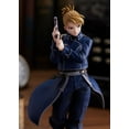 thumbnail image 3 of POP UP PARADE Riza Hawkeye Figure - Fullmetal Alchemist: Brotherhood, 3 of 8