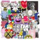thumbnail image 1 of 65pcs Fashion Stickers, Cool Stickers, Skate Punk Rock Sticker for Waterbottle Skateboard for Teens Kids Adults (K A W 65), 1 of 4
