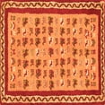 thumbnail image 1 of Ahgly Company Indoor Square Abstract Orange Contemporary Area Rugs, 5' Square, 1 of 1