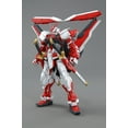 thumbnail image 3 of Bandai Hobby - Gundam SEED Astray - Gundam Astray Red Frame Custom,Bandai MG 1/100, Bandai, Gifts, 3 of 4