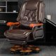 thumbnail image 2 of Arm Ergonomic Chair Living Room Lounge Rolling Accent Conference Office Chair Designer Leather Silla Escritorio Office Furniture My Lux Decor Round, 2 of 17