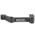 thumbnail image 4 of Brake Adapter Dash Brake Pedal Disc Brake Adapter Bike Brake Adapter Direct Mount Brake For Repair Shop Factory, 4 of 8