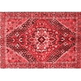 thumbnail image 1 of Ahgly Company Indoor Rectangle Persian Red Traditional Area Rugs, 8' x 10', 1 of 4
