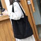 thumbnail image 2 of Qarigey Bolso de hombro para mujer, bolso de mano reutilizable de pana para compras, bolso sencillo Bolsas de mensajero y de hombro Schwarz Qarigey AP010441-03, 2 of 6