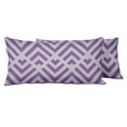 thumbnail image 1 of VargottamIndoor/OutdoorPolyester FabricLumbarPillowCover,All-Weather Waterproof Rectangular Cushion Case for Patio Furniture,12" x 24"Set of 2 -Abstracts-85, 1 of 6