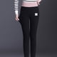 thumbnail image 1 of Pntutb Moda Casual Mujer Impreso Span Ladies High Waist Keep Warm Pantalones largos Pntutb Pntutb-745, 1 of 9