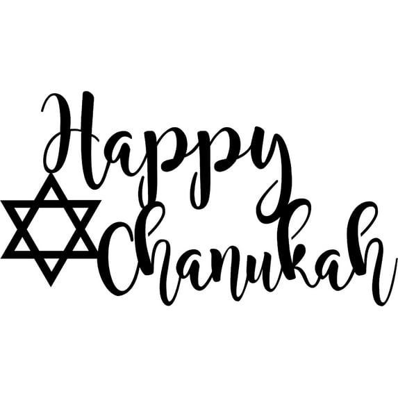 Happy Chanukah Star Of David Judaism Holiday Faith Wall Decals for Walls Peel and Stick wall art murals Black Small 8 Inch