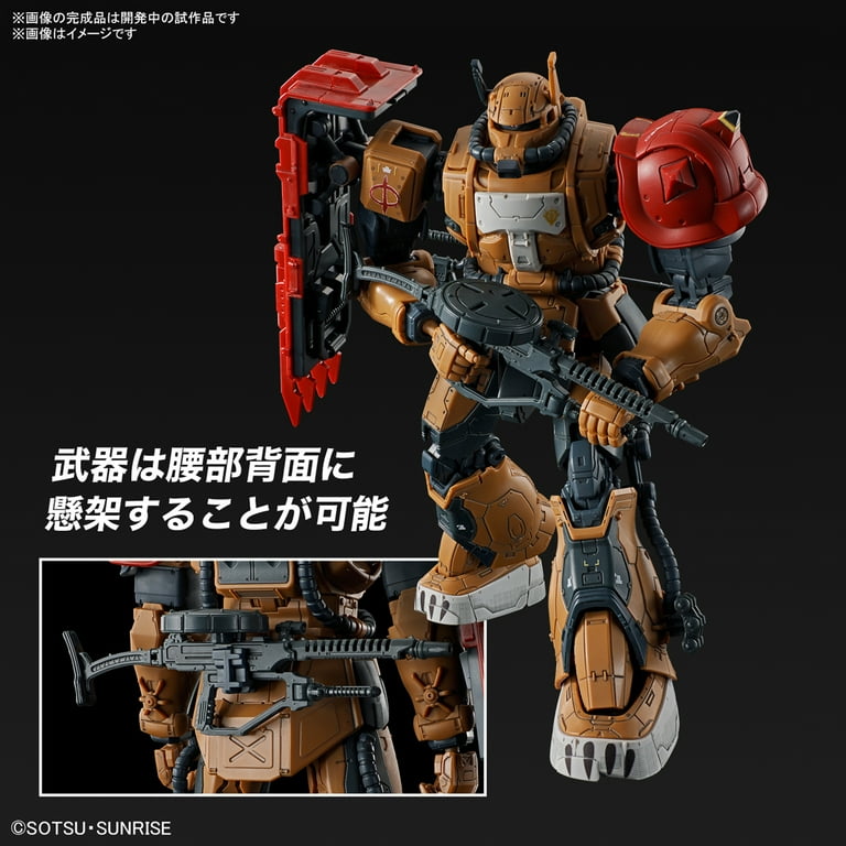 BANDAI HOBBY, HG Model Kit, 1/144 Zaku II F Type Solari RFV