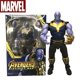thumbnail image 1 of Shf Thanos Figure Avengers Infinity War Action Figures Toys 19cm Ko Thanos Statue Model Dolls Collectibles Gifts For ChildrenThanosNo Box He Qiyong unisex, 1 of 1