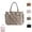 Brownish-brown, variant on Lightweight Crush Bow Tote Bag for Women, Fluffy & Lightweight Large Purses Quilted for Work Travel