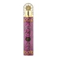 thumbnail image 1 of Ambientador KHADLAJ PERFUMES Lamaar Rasmi 300ml, 1 of 1