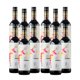 thumbnail image 1 of Pack De 12 Vino Tinto Sierra Blanca Tempranillo 750Ml, 1 of 3