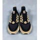 thumbnail image 4 of Ad-id-as Ultraboost 21 Running Shoes Black Beige Neon GX5254 Men Size 9.5, 4 of 6