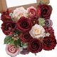 thumbnail image 1 of Combinación de flores artificiales Serwalin Burgundy para decoración de bodas, 1 of 9