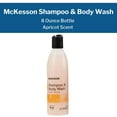 thumbnail image 3 of McKesson Shampoo and Body Wash, 2-in-1 Cleanser, Apricot Scent, 8 oz, 48 Ct, 3 of 6