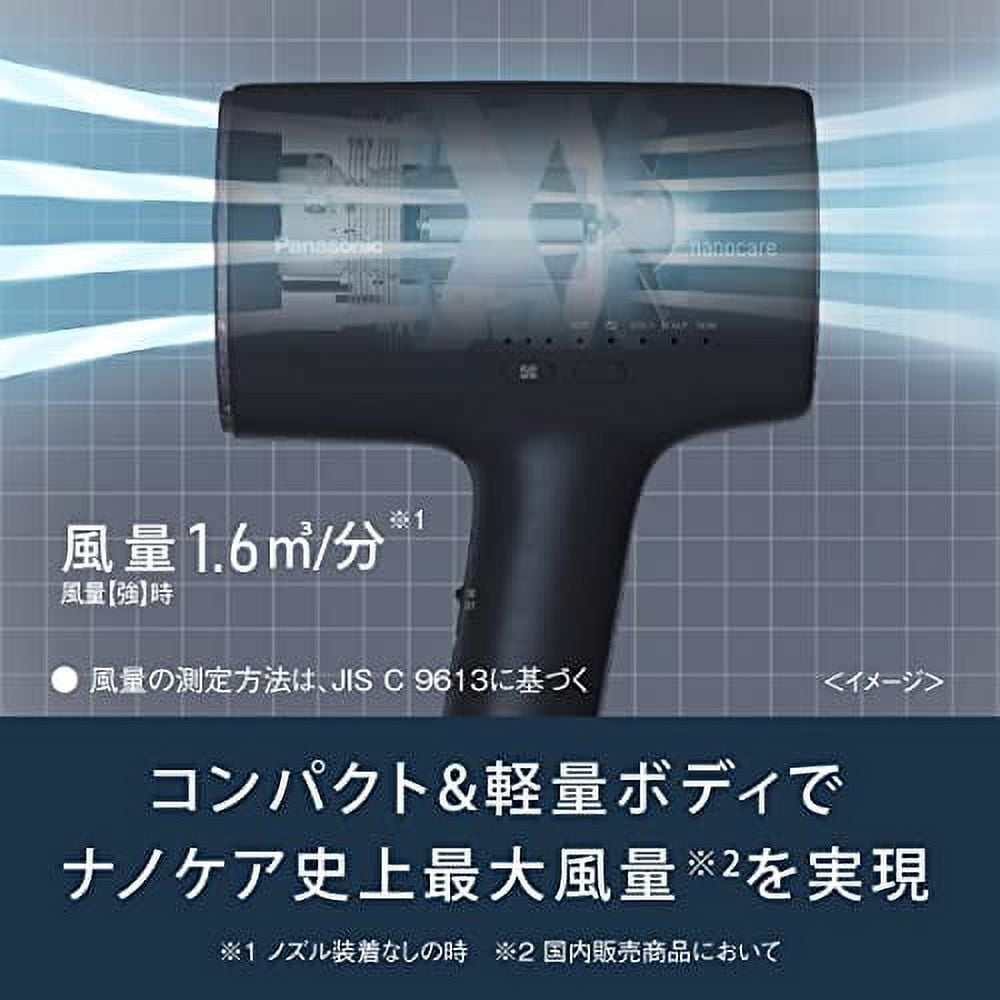 Panasonic Hair Dryer Nano Care High Penetration Nanoe & Mineral
