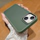 thumbnail image 2 of Funda protectora de PC y TPU para iPhone 15, 2 of 5