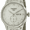 Grey, variant on Tissot Men's Le Locle Regulateur Automatic 39mm Watch T006.428.16.058.00