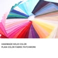 thumbnail image 4 of Bewildely Muestras de tela para manualidades, telas de diseño coordinado precortadas elegantes cortables de Color liso para manualidades, Artesanía Tipo 2, 4 of 6