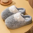thumbnail image 3 of Zapatillas de algodón de alta calidad para hombre para el hogar, simples y elegantes, pantuflas de algodón cálidas y afelpadas para el hogar de los hombres, otoño e invierno, 3 of 5