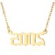 thumbnail image 1 of Collar con colgante de número de año de nacimiento, collar de acero inoxidable con número de oro y cumpleaños, joyería de cadena para mujer y niña Xemadio LRWJ198-19, 1 of 6