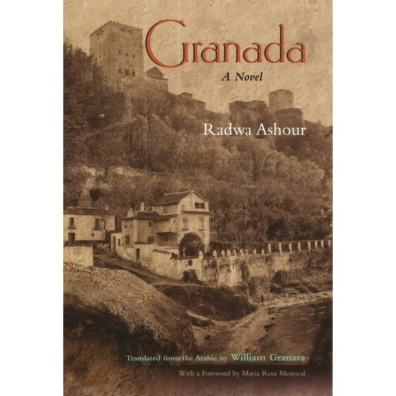 Middle East Literature in Translation Granada, (Hardcover)