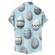 thumbnail image 3 of Ceisia Men's Loose Short Sleeve Printed Casual Shirt with Chest Pocket Light Blue XXXL Gifts, 3 of 5